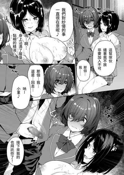 第7頁圖