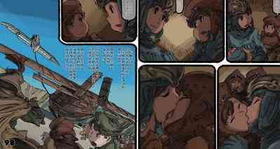 第99頁圖