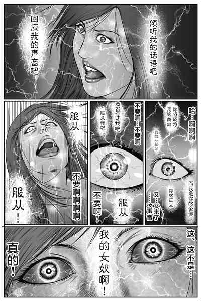 第31頁圖