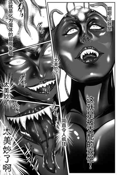 第67頁圖