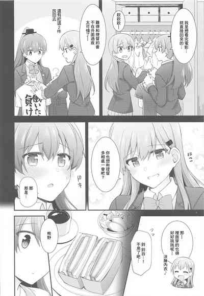 第11页图