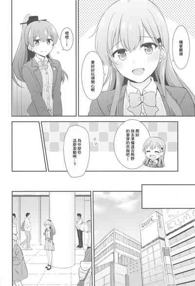 第3页图
