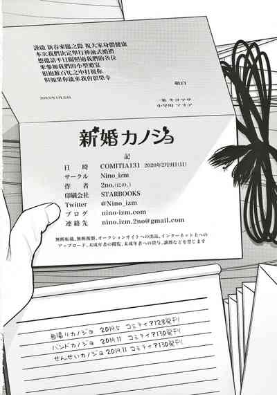 第27頁圖