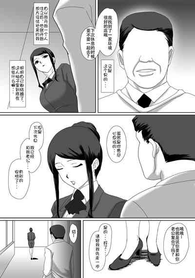 第11页图