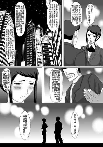 第19页图