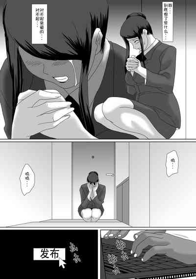 第71页图