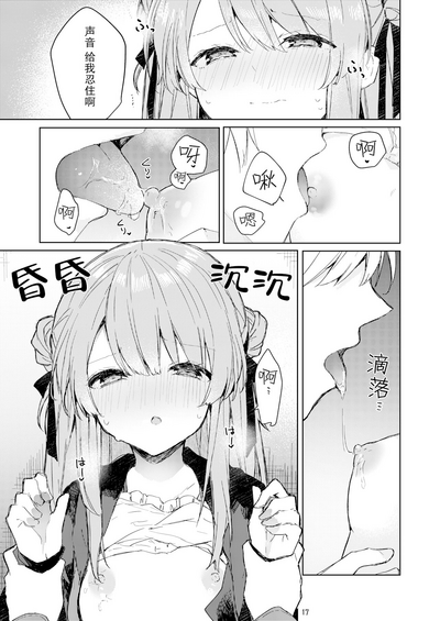 第19页图