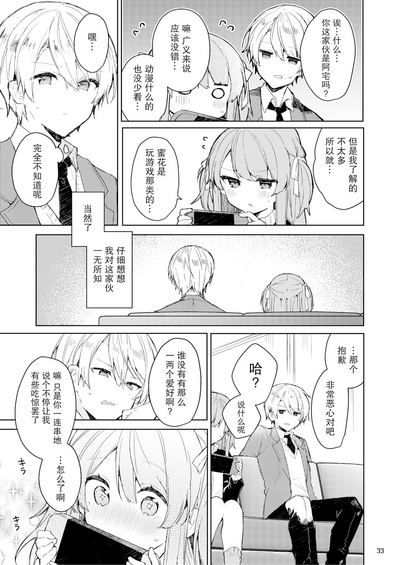 第35页图