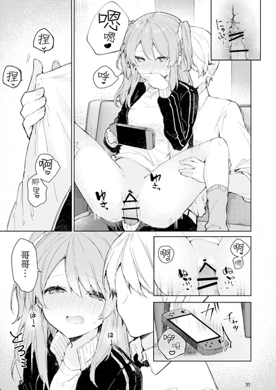 第39页图