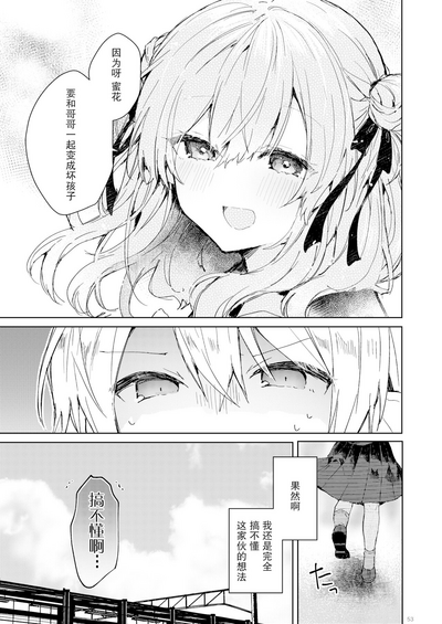 第55页图
