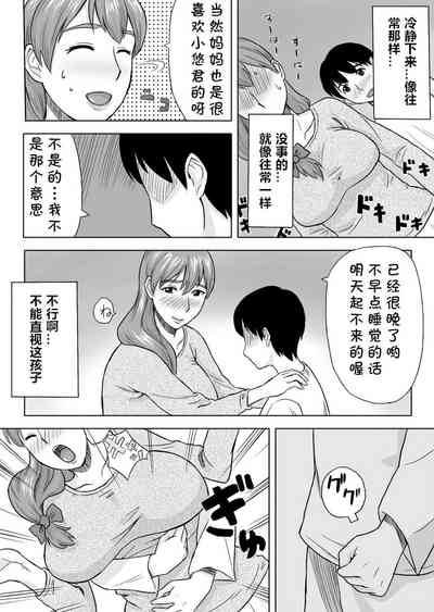 第15页图