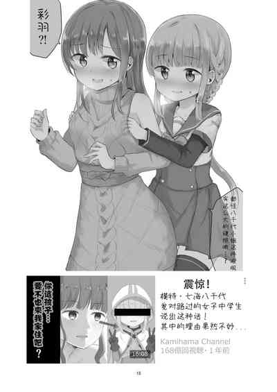 第19頁圖