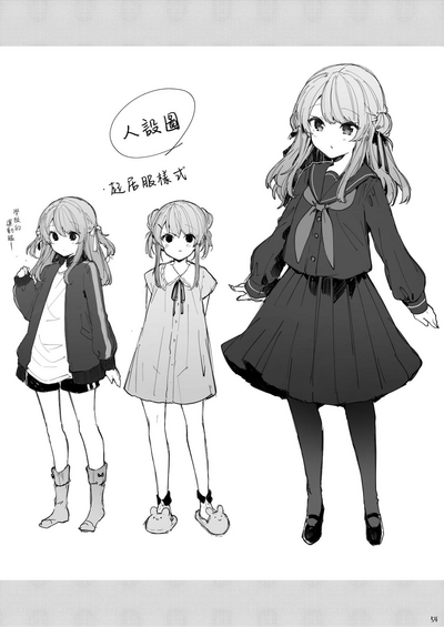 第55頁圖