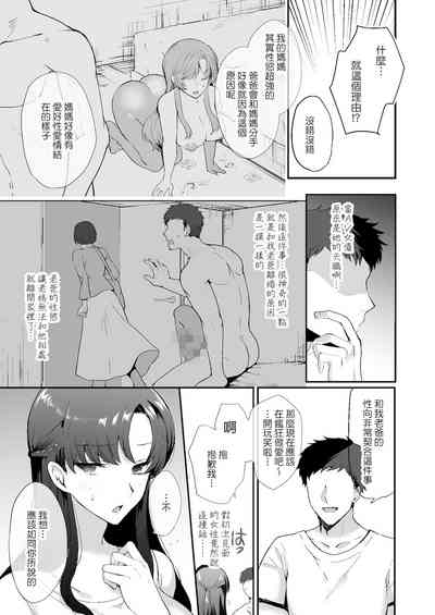 第15页图