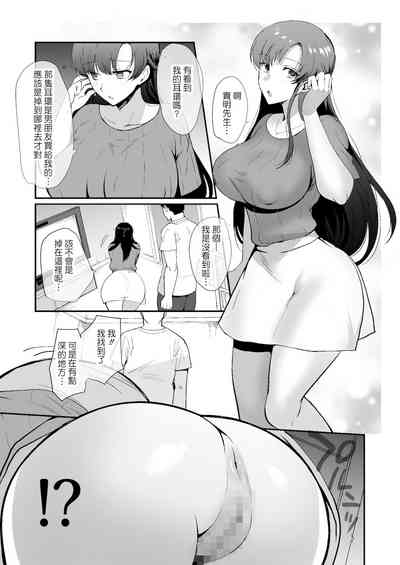 第27页图