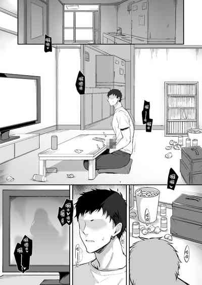 第3页图