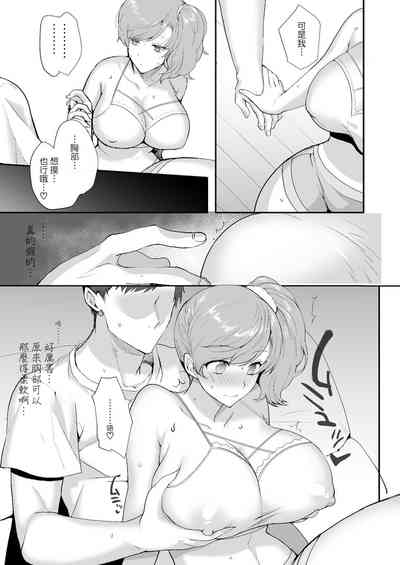 第43页图