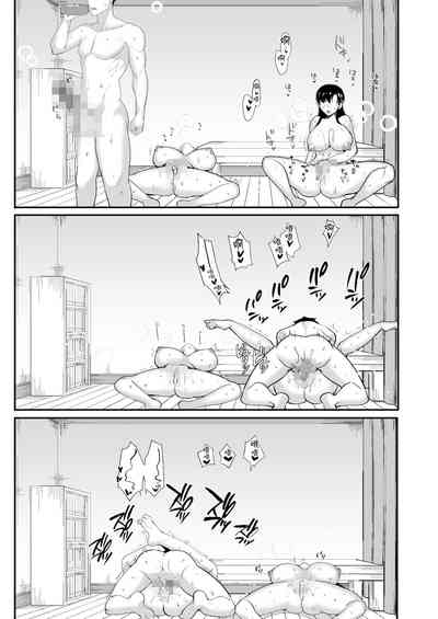 第79页图