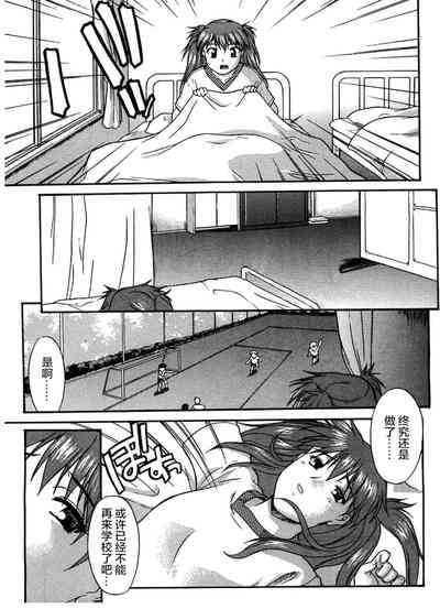 第111頁圖