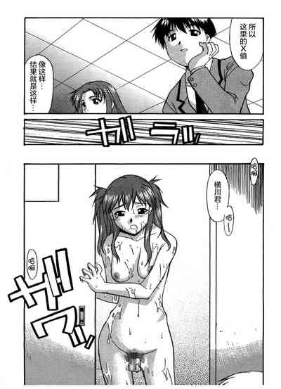 第119頁圖