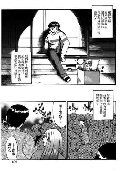第123頁圖