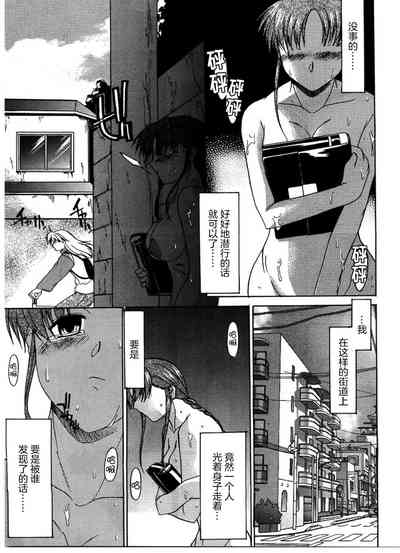 第15頁圖