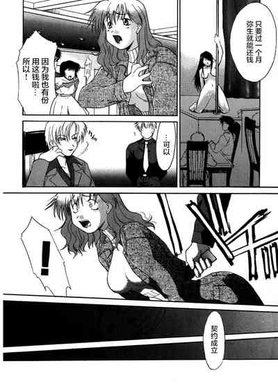 第163頁圖