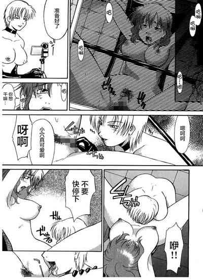 第167頁圖