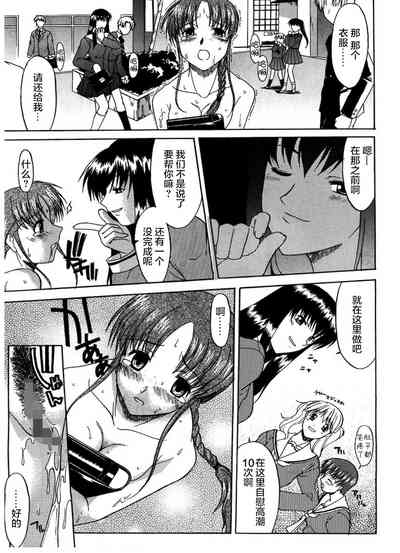 第19頁圖