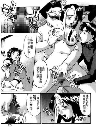 第27頁圖