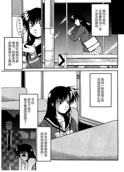 第43頁圖