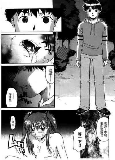 第75頁圖