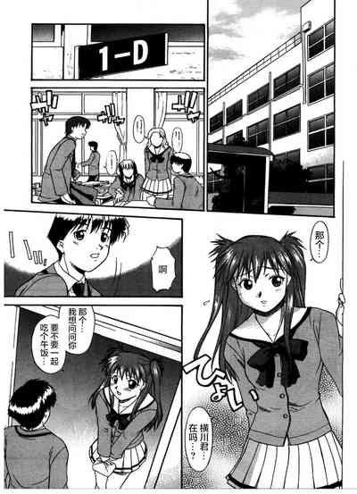 第87頁圖
