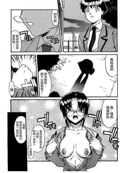 第91頁圖