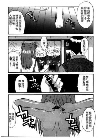 第95頁圖
