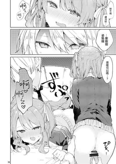 第39頁圖