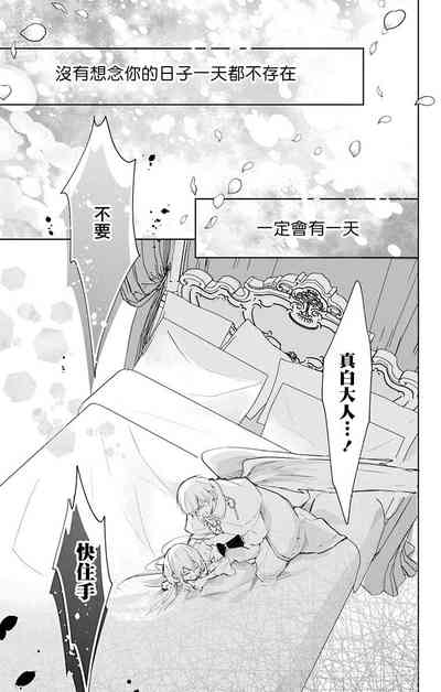 第103頁圖