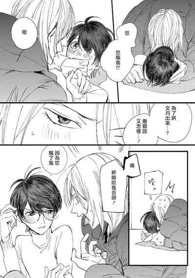 第107頁圖