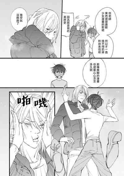 第111頁圖