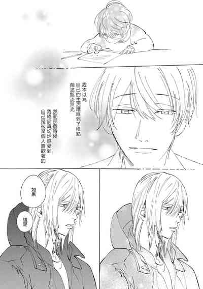 第115頁圖