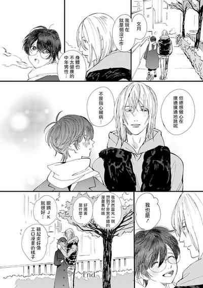第119頁圖