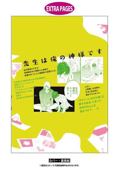第135頁圖