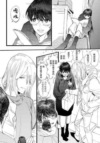 第83頁圖