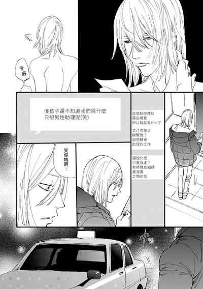 第99頁圖