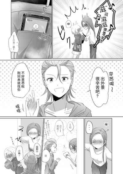 第11頁圖