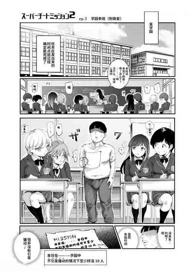第15页图