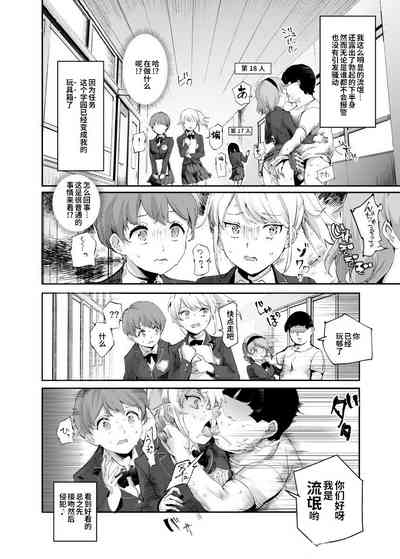 第19页图