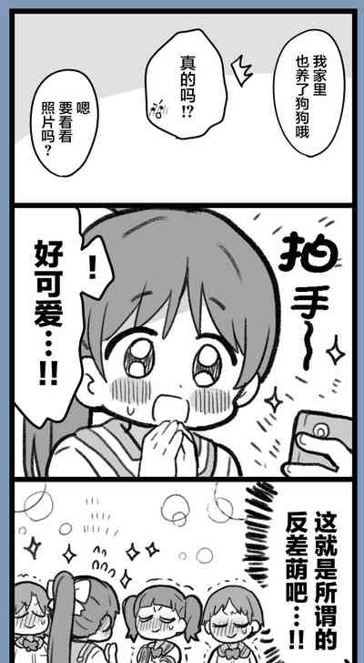 第11頁圖