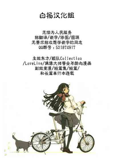 第59页图