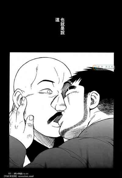 第19頁圖